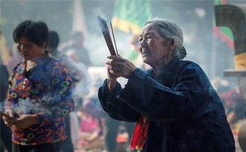 Đời người